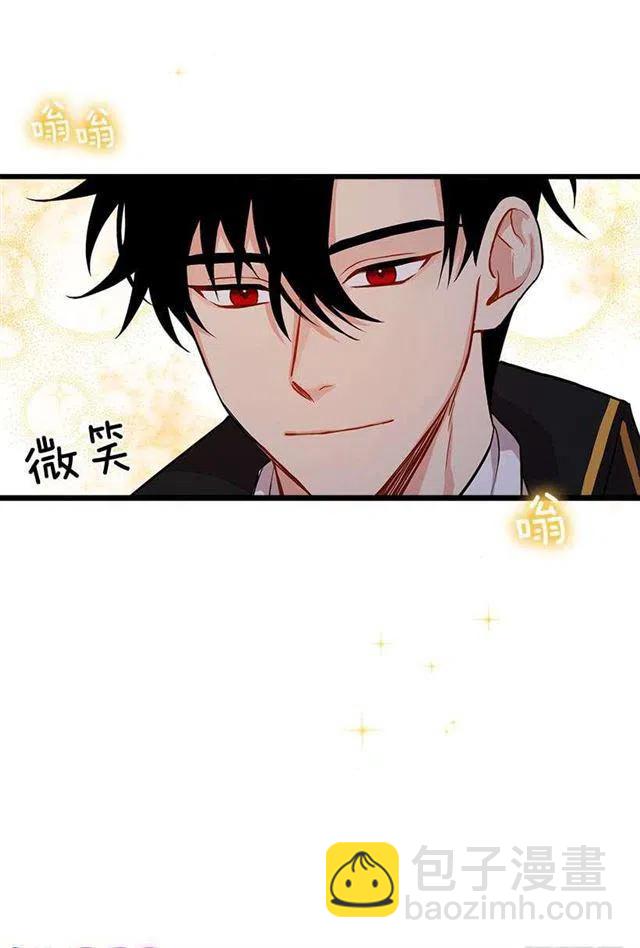 47.精灵的护佑20