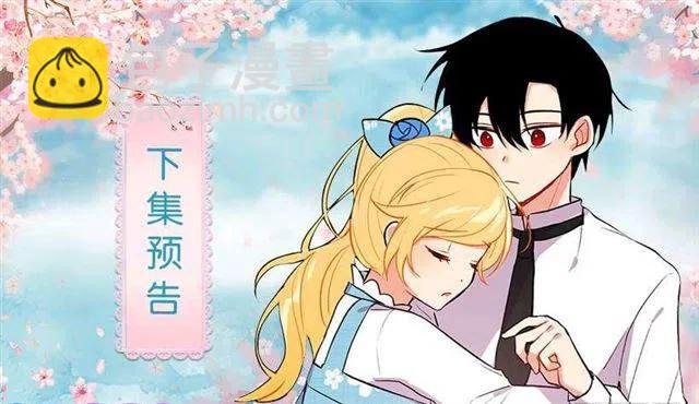 47.精灵的护佑44