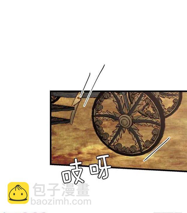 49.茶点时间！10
