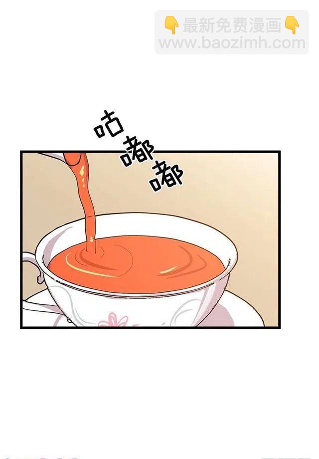49.茶点时间！31