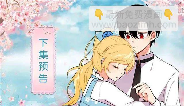 49.茶点时间！44