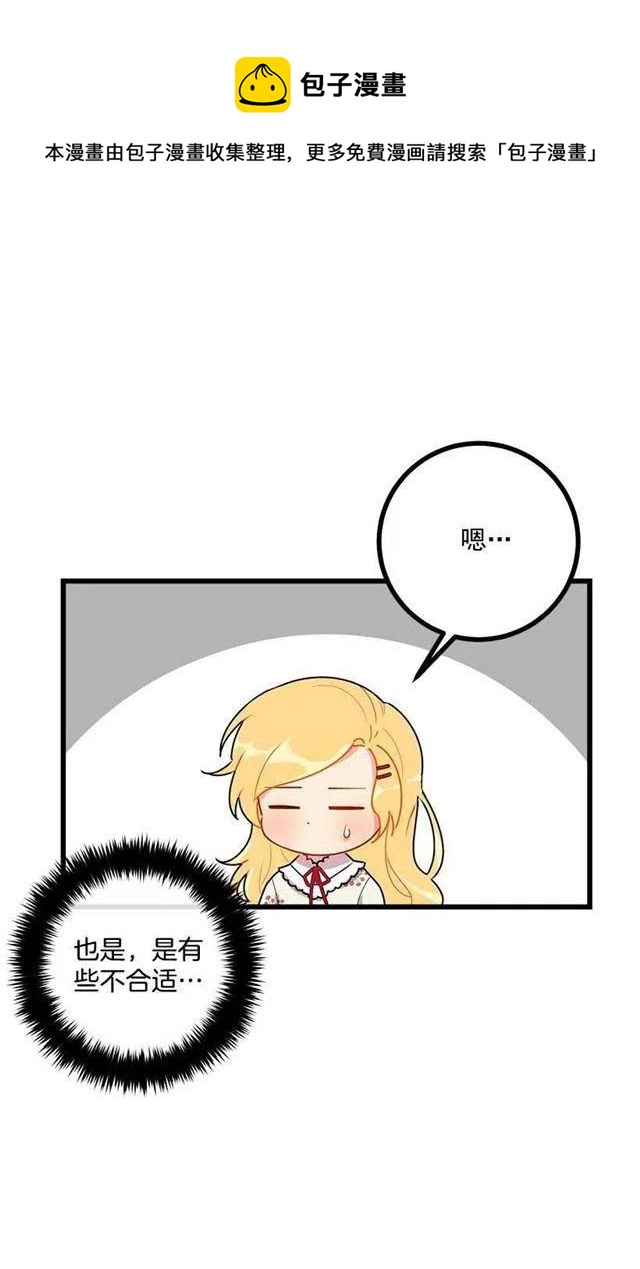 50.邀请函10