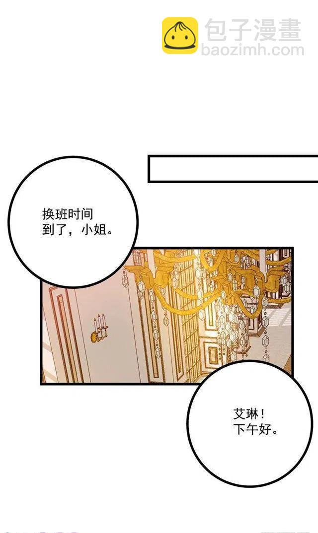 50.邀请函11