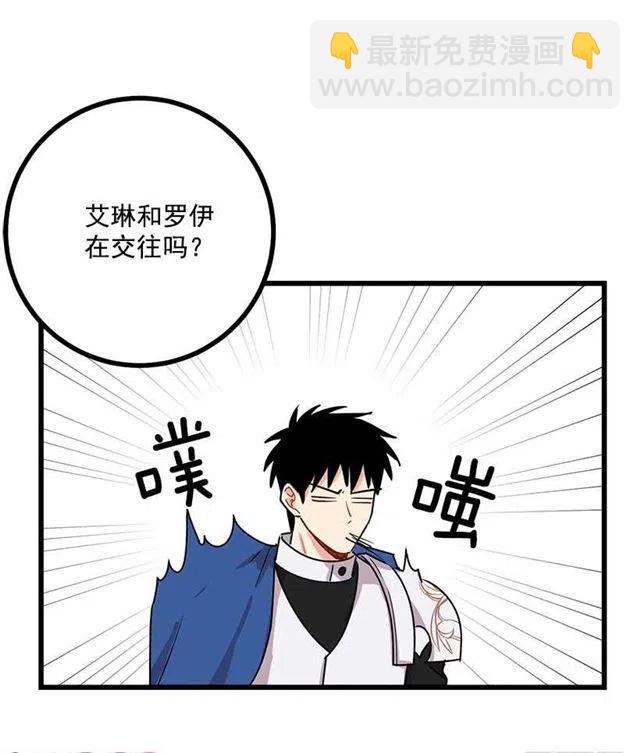 50.邀请函17