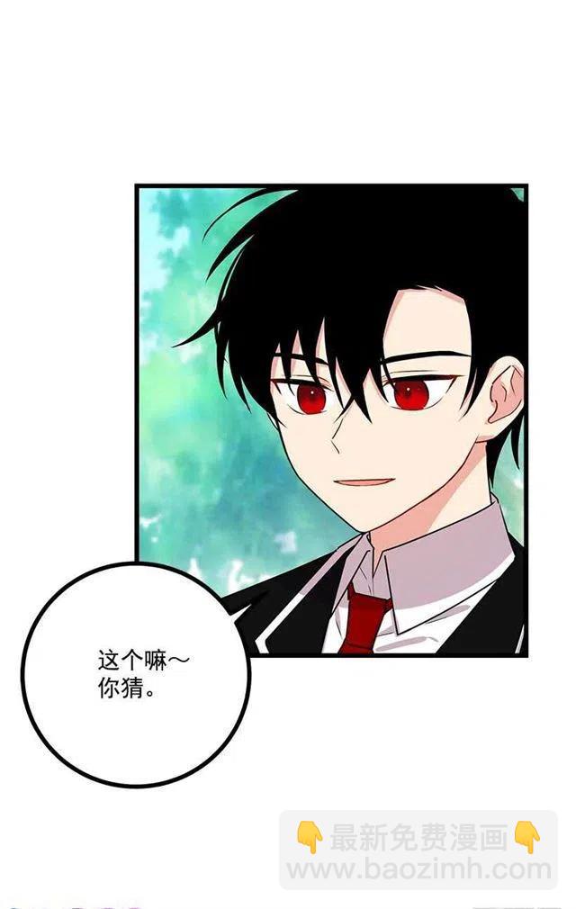 50.邀请函26