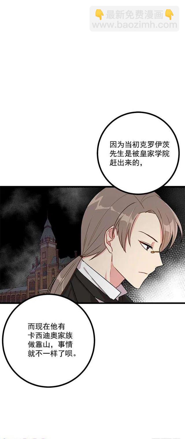 50.邀请函8