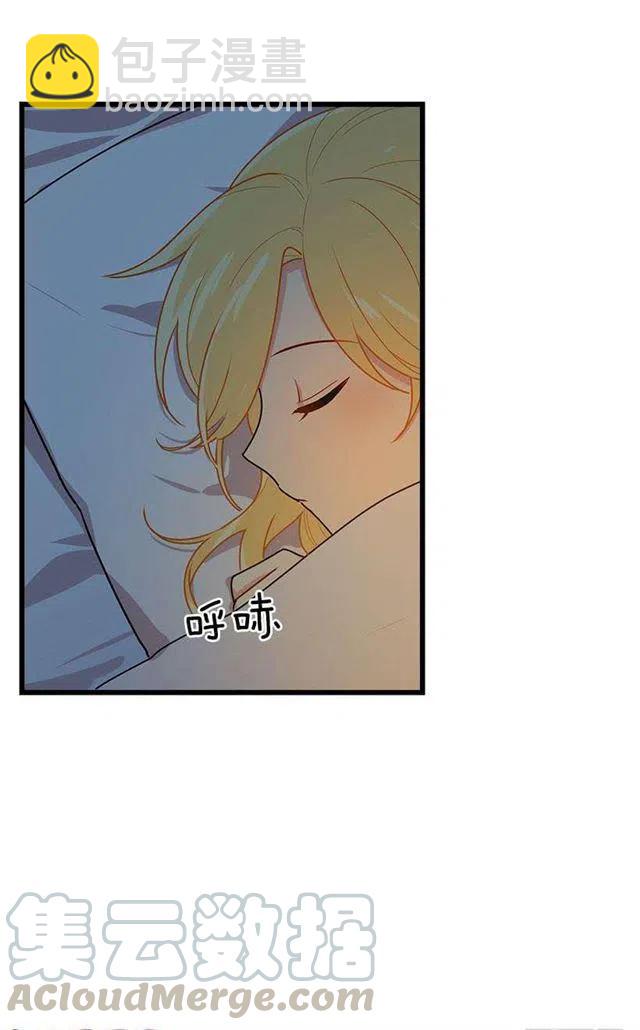 51.撒谎精27