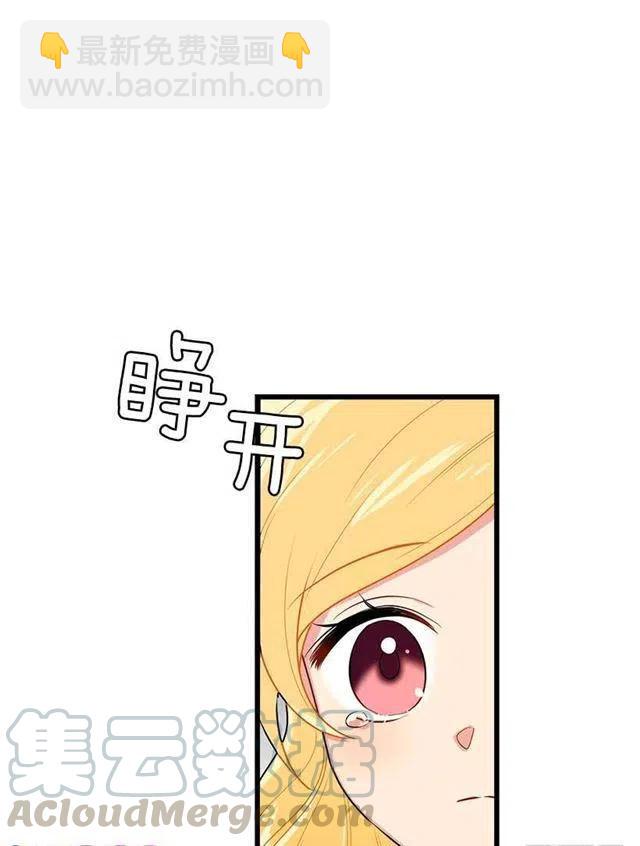 51.撒谎精36
