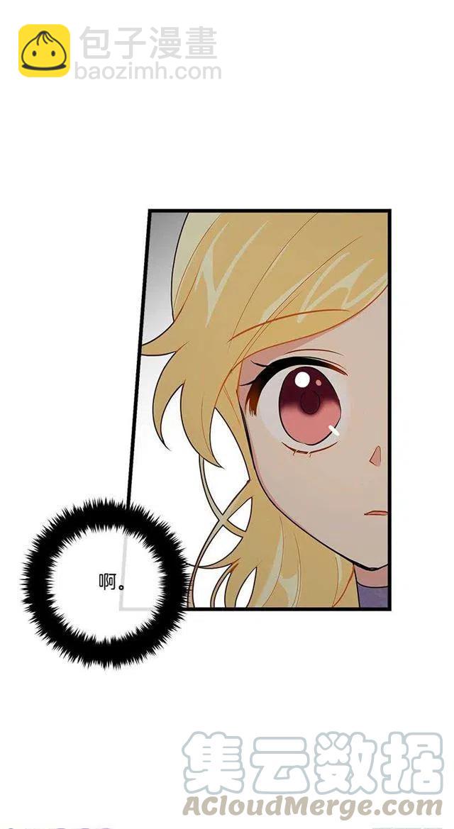 52.转移话题33