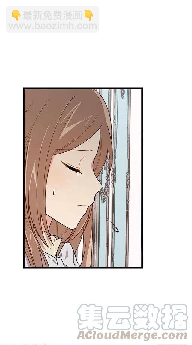 52.转移话题42