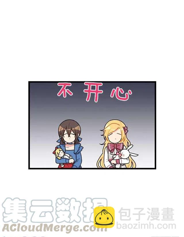 54.新郎候补人15
