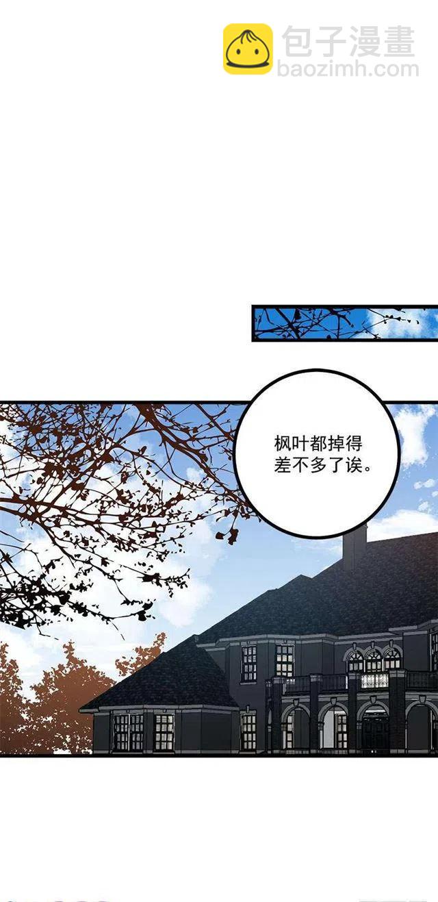 55.你的心意我收下了7