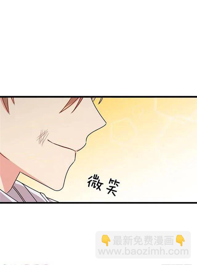 57.白城堡11