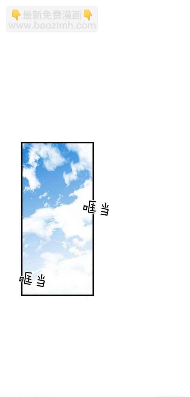 57.白城堡13
