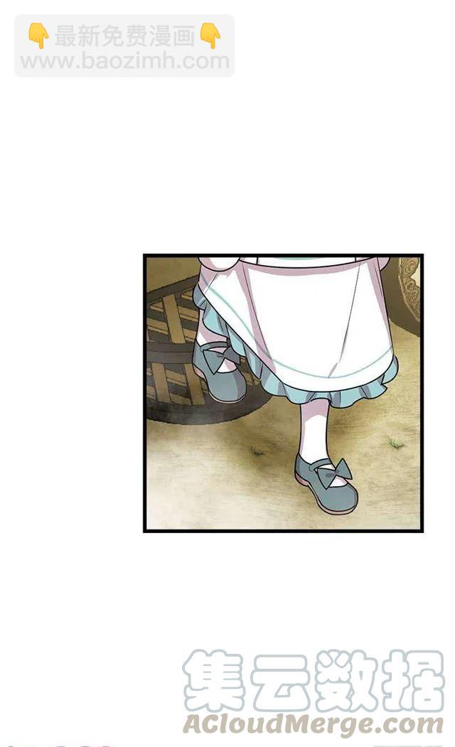 57.白城堡22