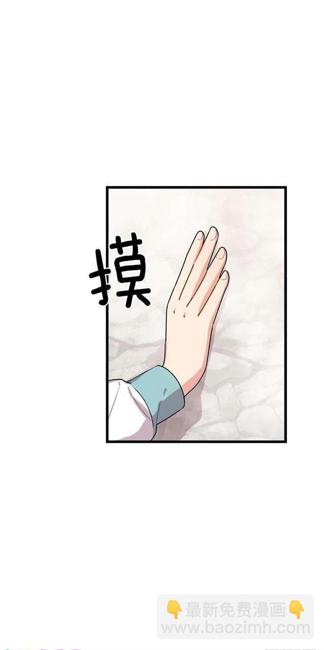 57.白城堡29