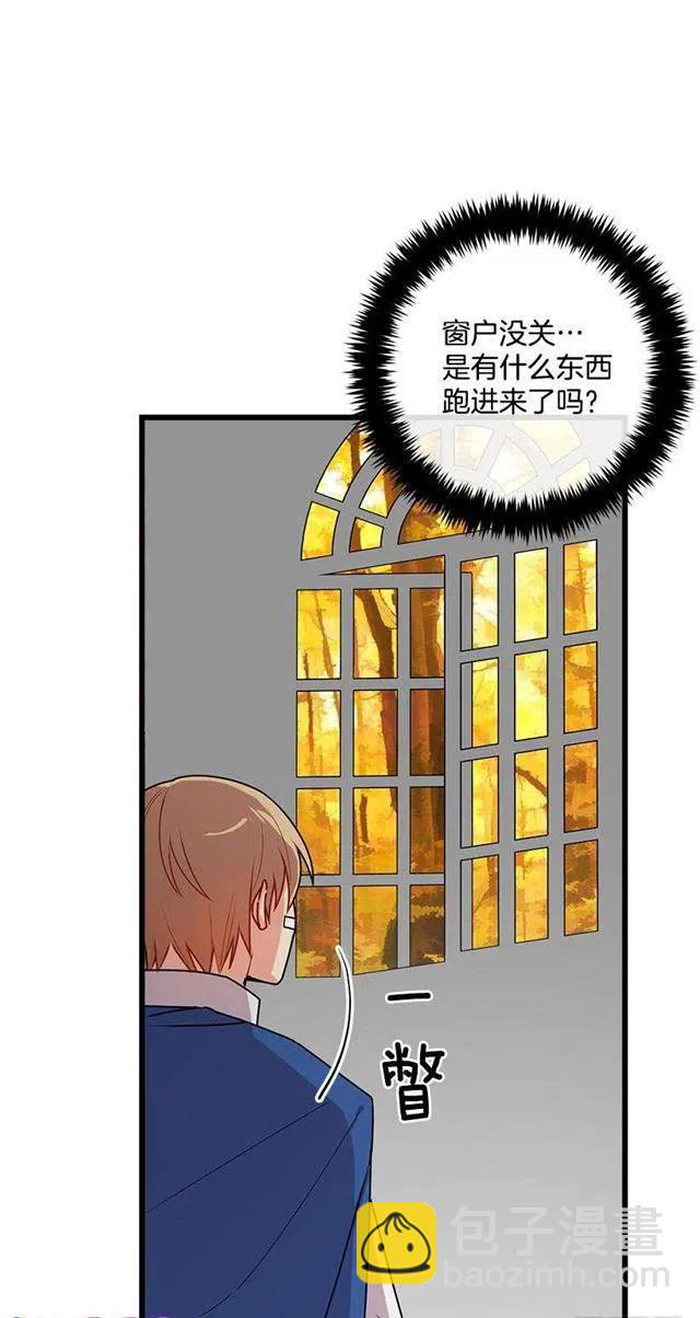 57.白城堡3