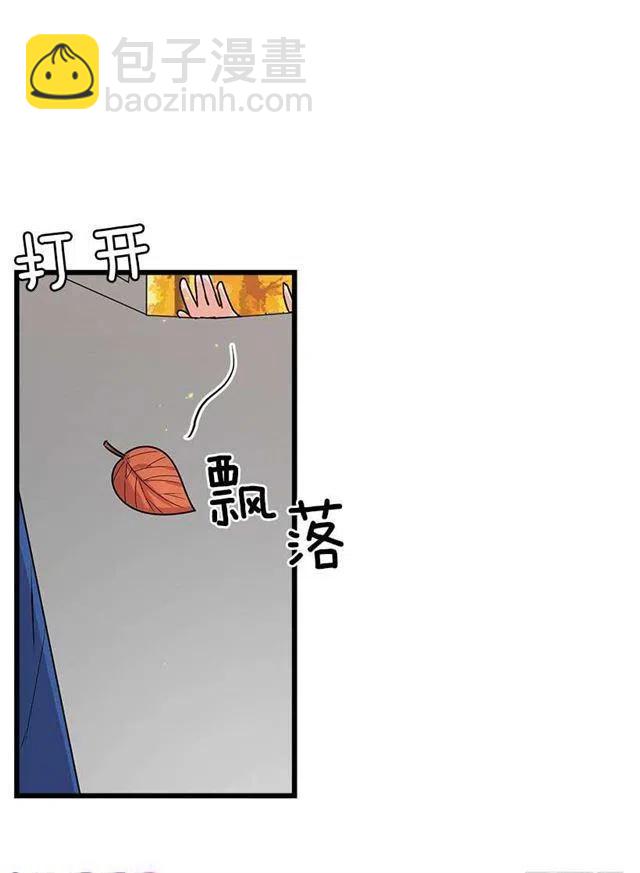 57.白城堡5