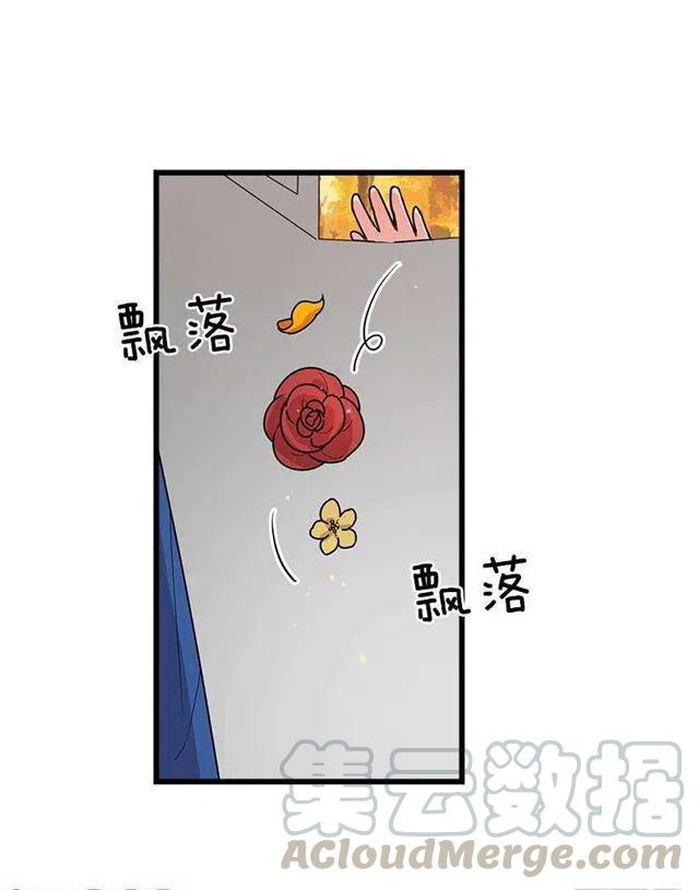 57.白城堡6