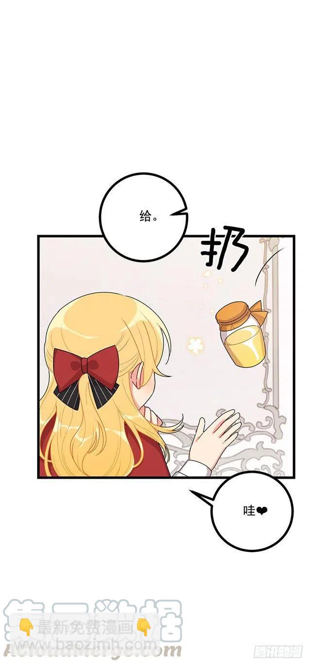 61.冬天的快乐15