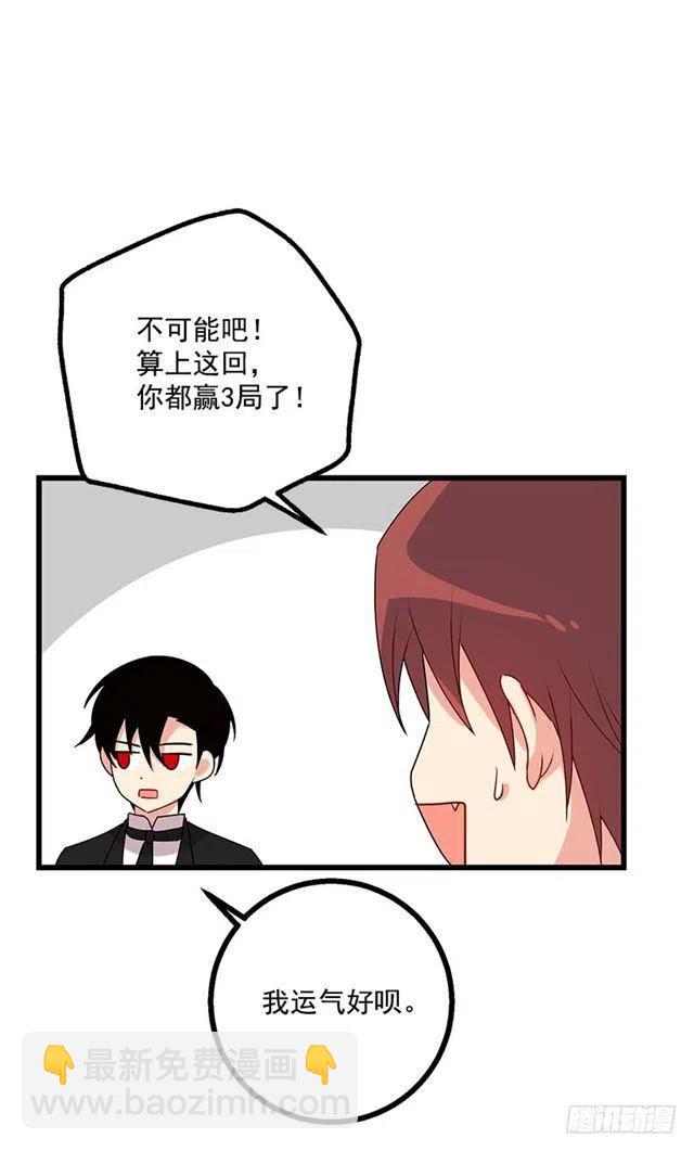 61.冬天的快乐16
