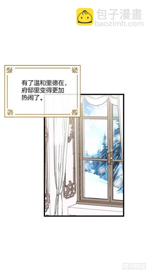 61.冬天的快乐2