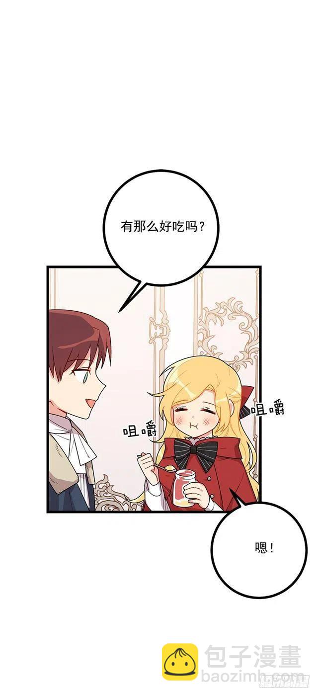 61.冬天的快乐22