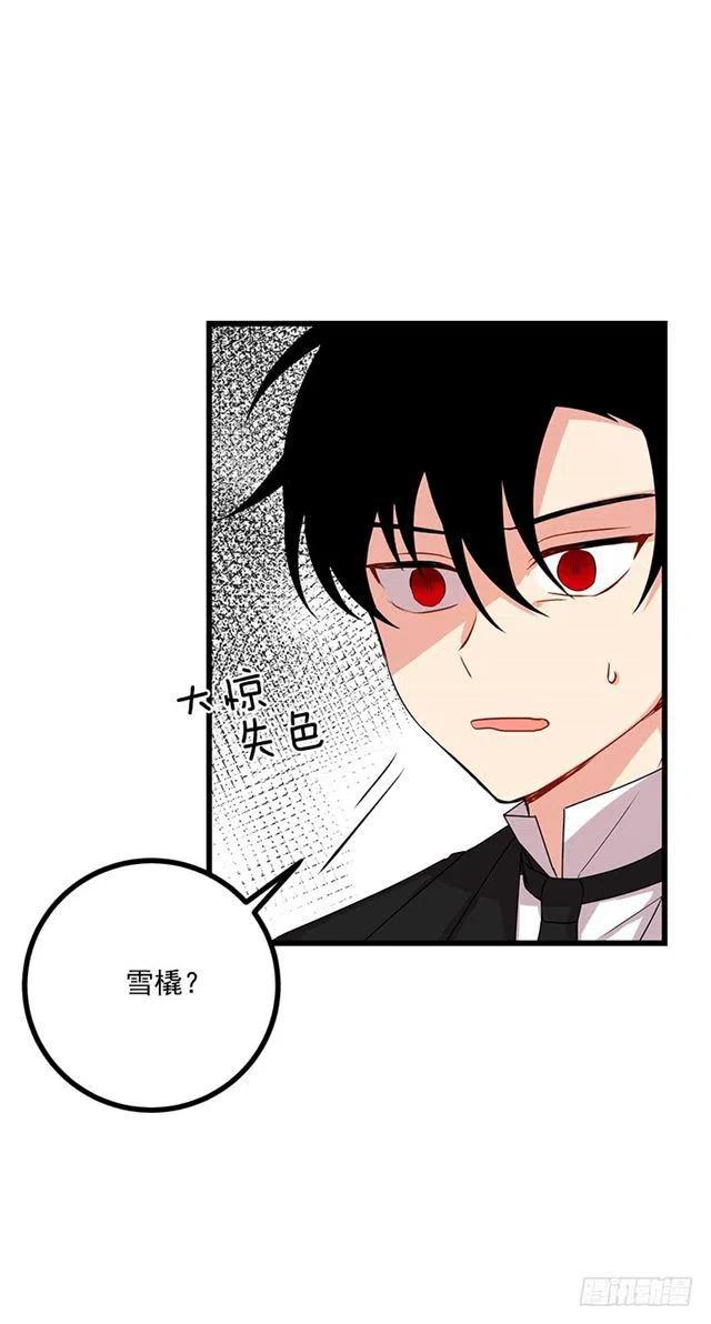 61.冬天的快乐32
