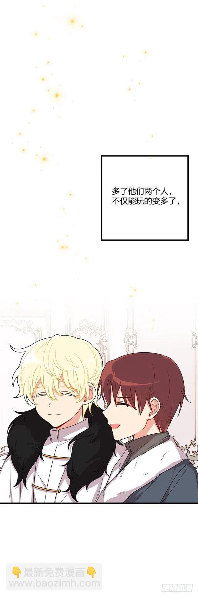 61.冬天的快乐35