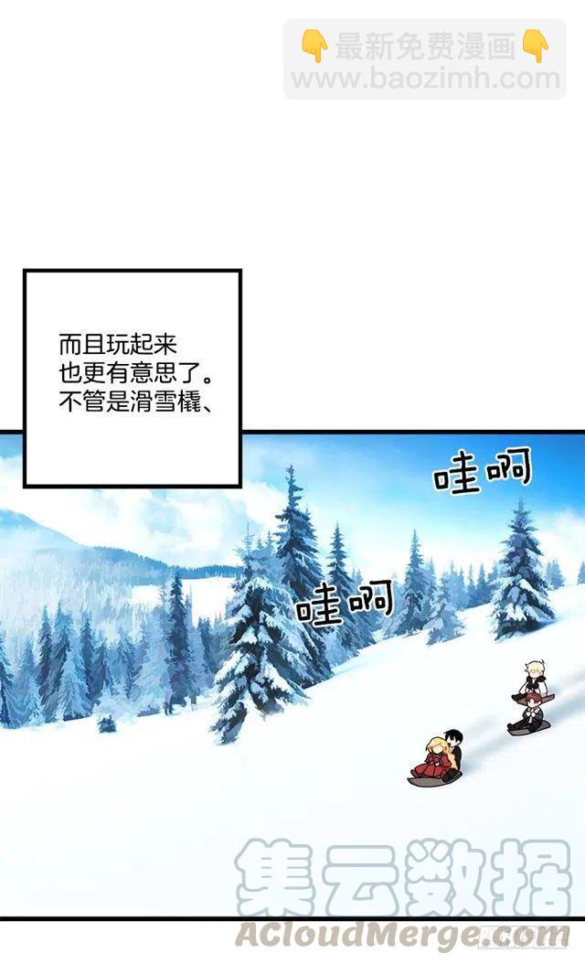 61.冬天的快乐36