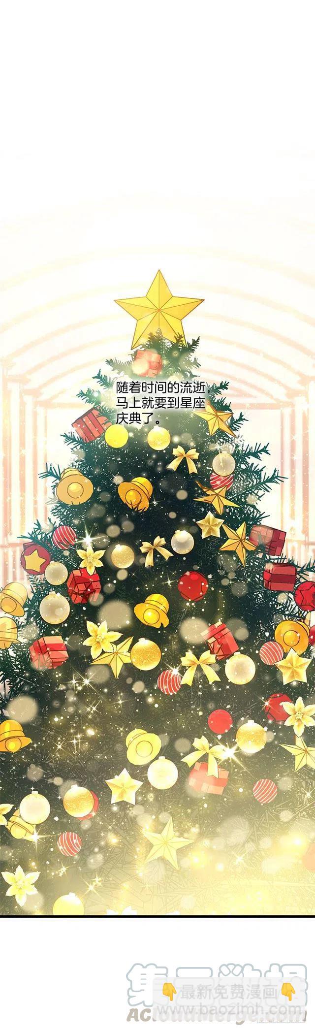 61.冬天的快乐39
