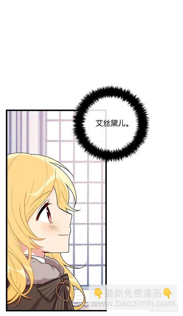 61.冬天的快乐40