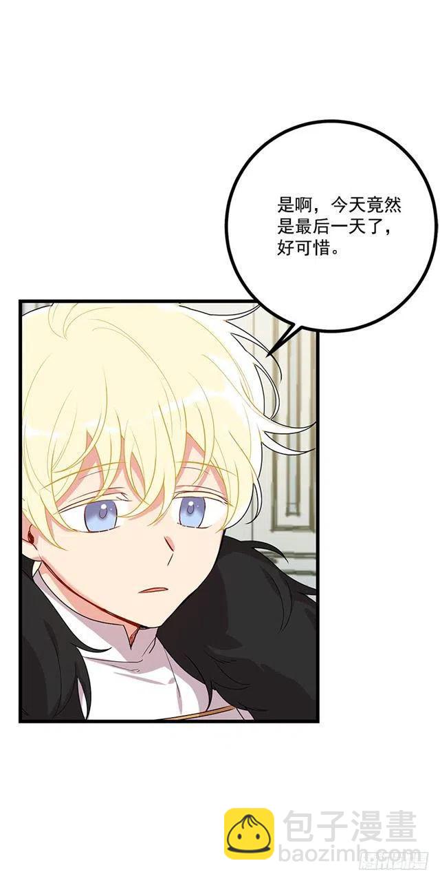 61.冬天的快乐44
