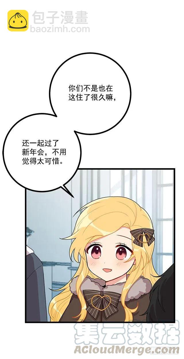 61.冬天的快乐45