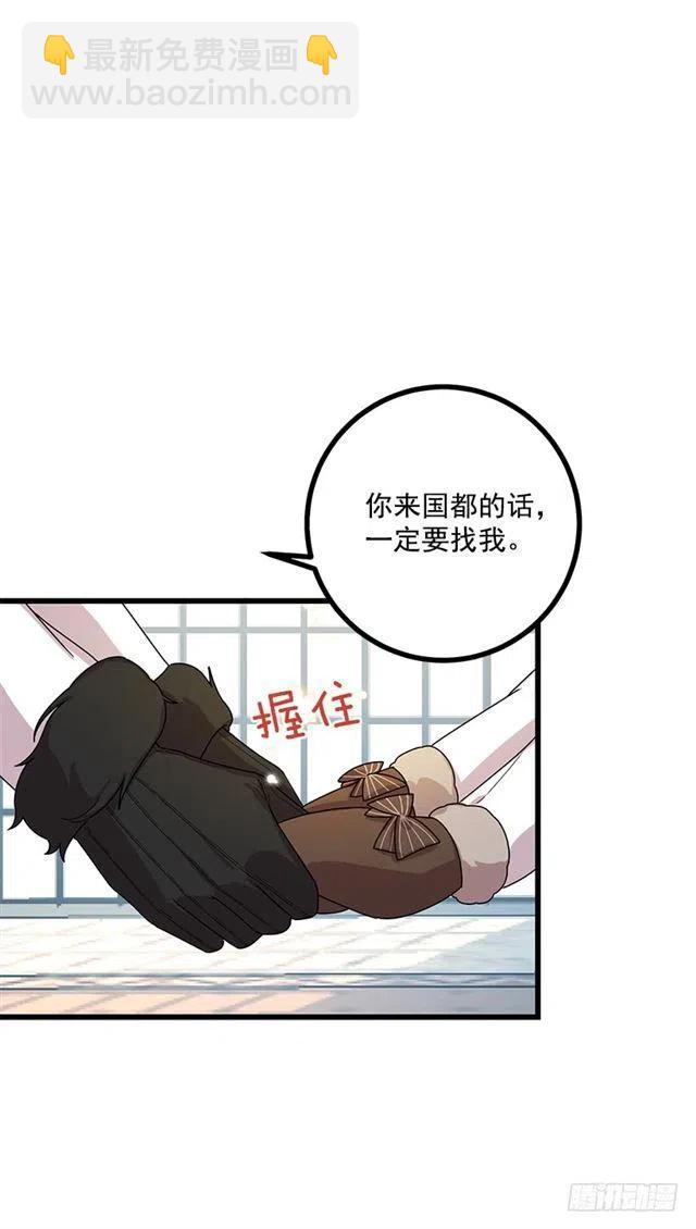 61.冬天的快乐46