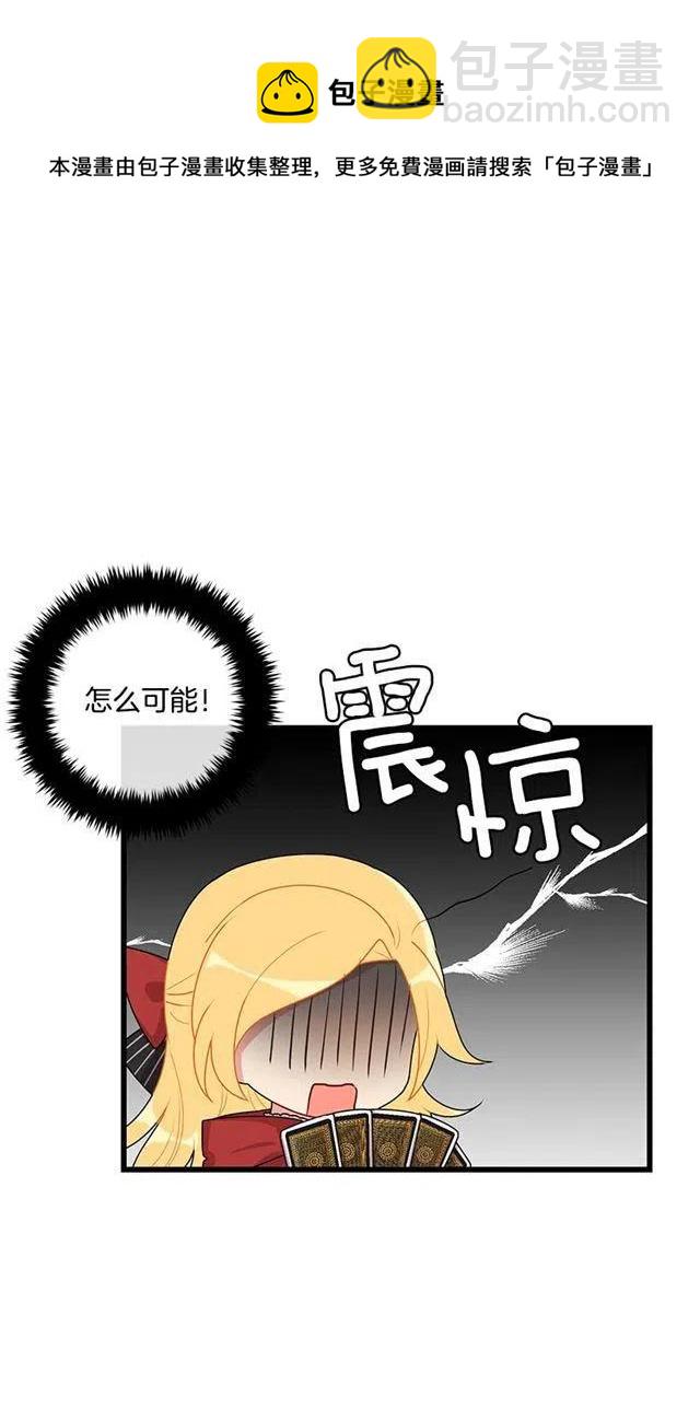 61.冬天的快乐5