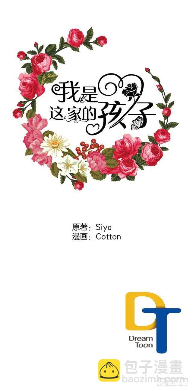 61.冬天的快乐51