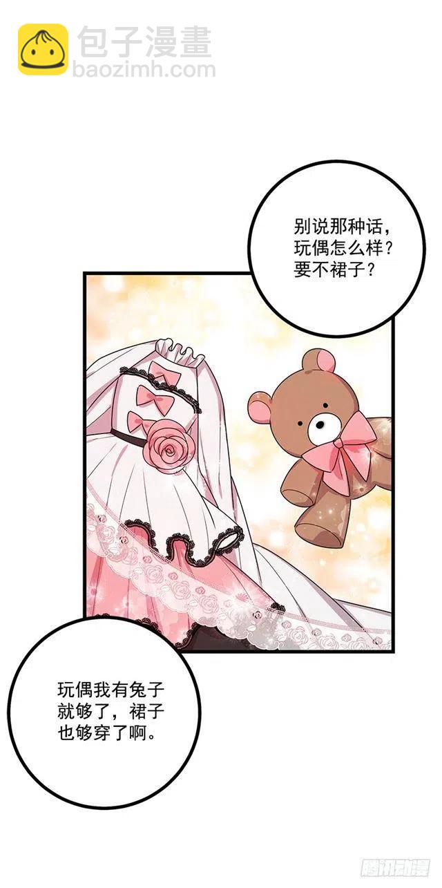 61.冬天的快乐54