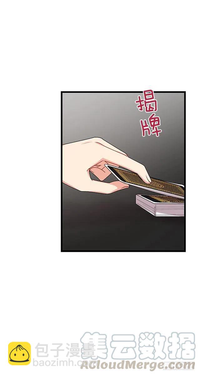 61.冬天的快乐9