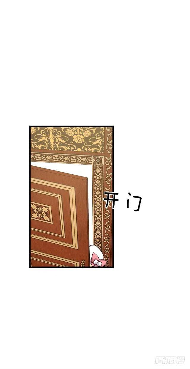 62.生日礼物31