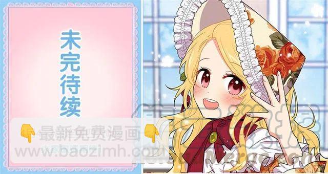 62.生日礼物42