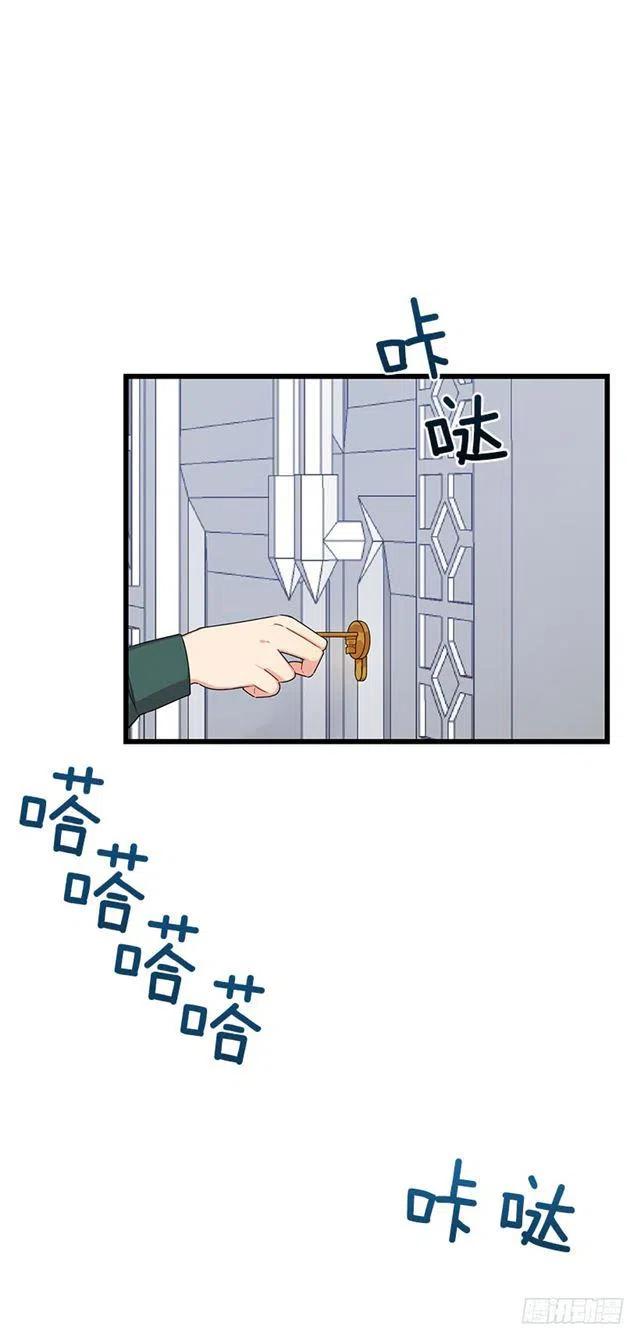 63.一起去找吧19