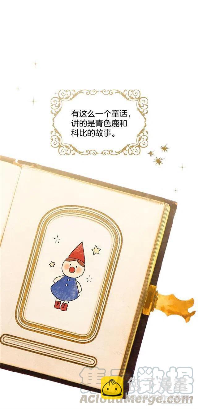 63.一起去找吧2