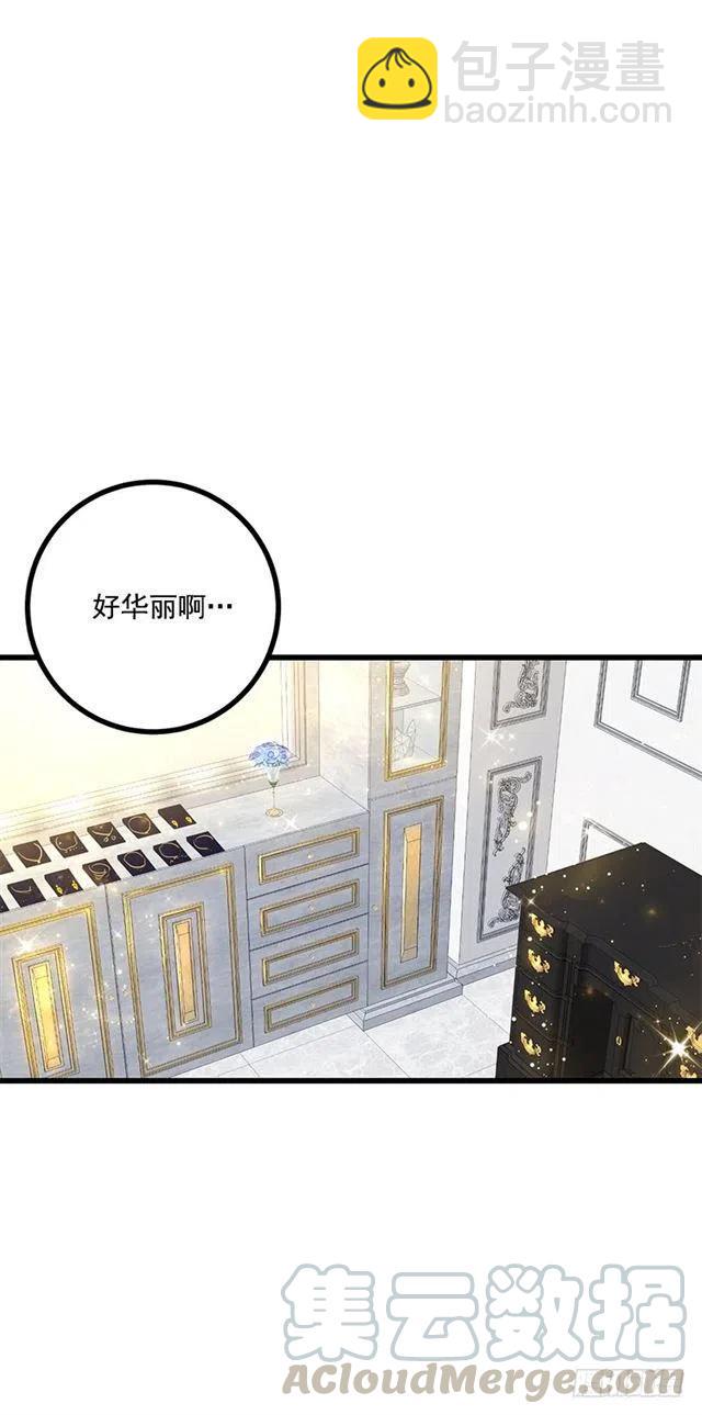 63.一起去找吧22