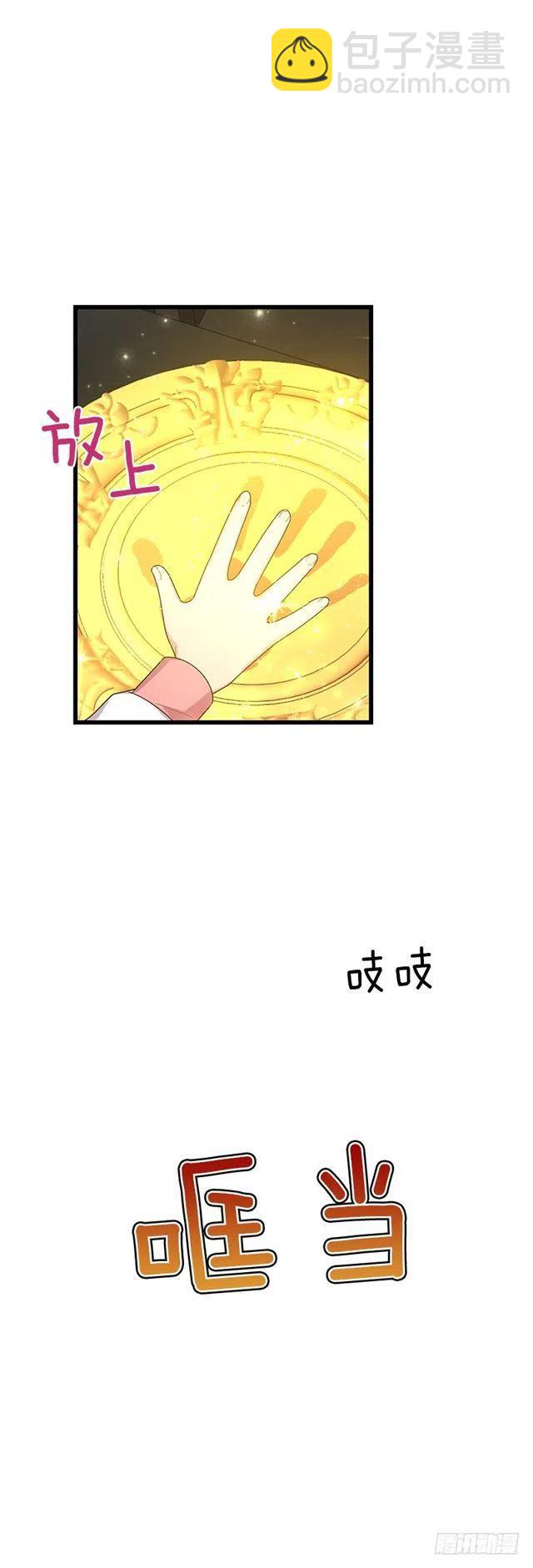 63.一起去找吧37
