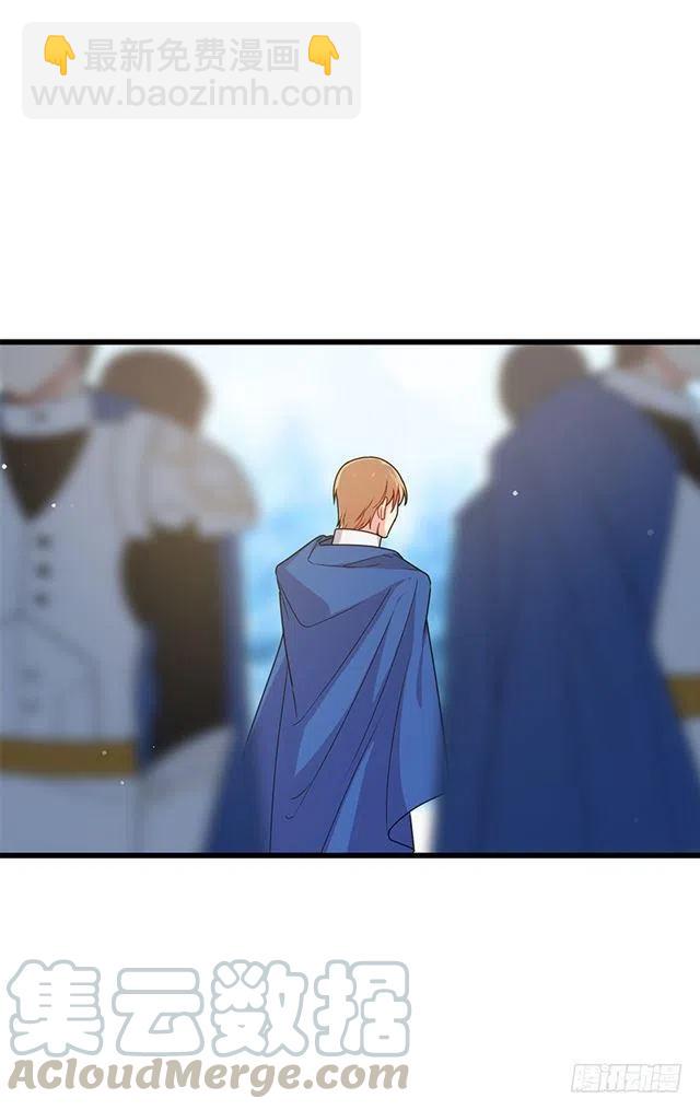 64.黑狼骑士团30