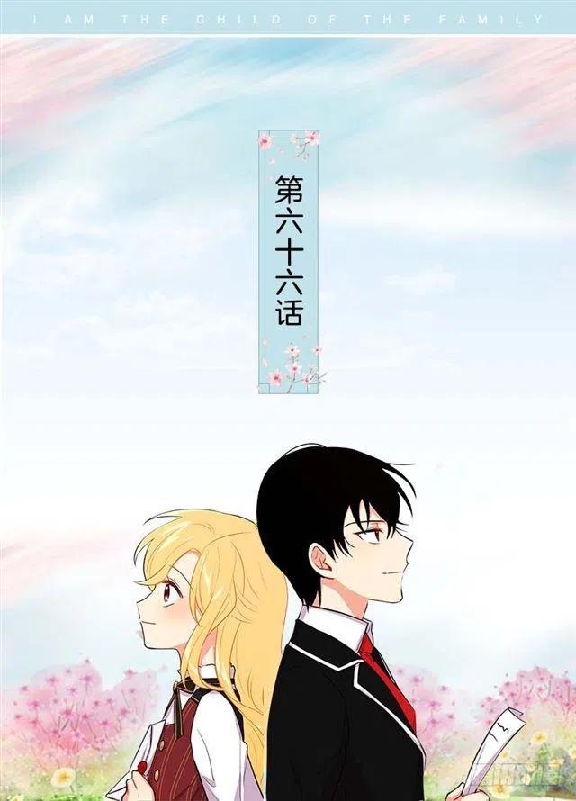 66.谢谢您1