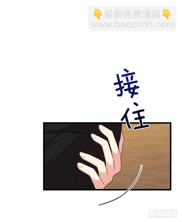 66.谢谢您13