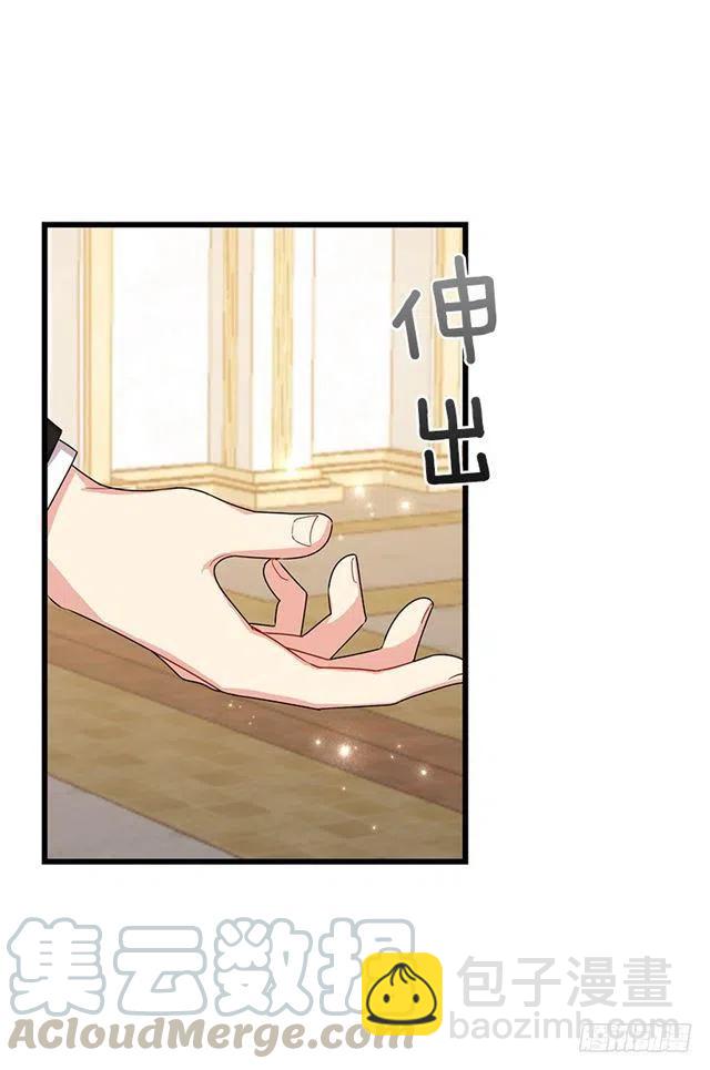 66.谢谢您18