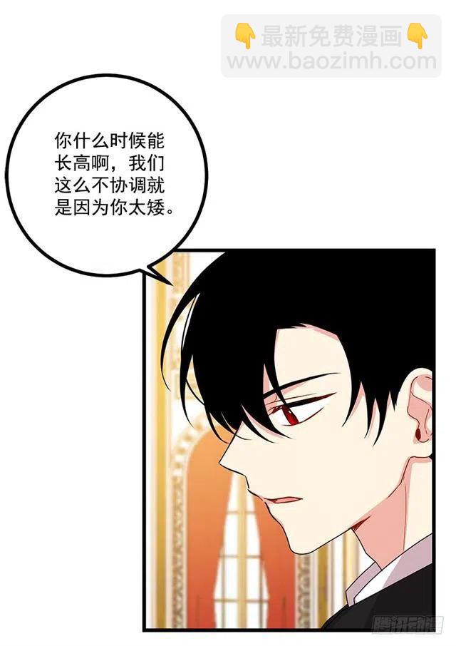 66.谢谢您22